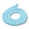 Glass Beads Strands EGLA-A034-P2mm-MD06-3