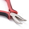 Carbon Steel Jewelry Pliers PT-S048-3