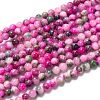 Natural Persian Jade Beads Strands G-G032-6mm-10-1