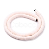 Flat Round Handmade Polymer Clay Beads CLAY-R067-6.0mm-16-2