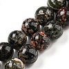 Natural Red Snowflake Obsidian Round Beads Strands G-P503-6MM-06-1