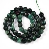 Natural Fuchsite Beads Strands G-T140-20B-3