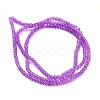 Spray Painted Crackle Glass Beads Strands CCG-Q001-4mm-12-2
