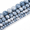 Baking Paint Glass Beads Strands DGLA-N003-10mm-C07-2