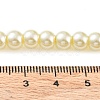 Baking Paint Pearlized Glass Pearl Round Bead Strands HY-Q003-6mm-21-4