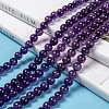 Natural Amethyst Round Bead Strands G-M304-18-6mm-6
