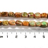 Natural Dolomite Beads Strands G-F765-L02-01-5