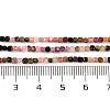 Natural Multicolor Tourmaline Beads Strands X-G-F770-A01-02-5