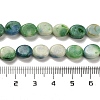 Natural Dolomite Beads Strands G-F765-K02-01-5