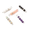Gemstone Beaded Pendants PALLOY-JF01326-1