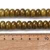 Dyed Natural White Jade Beads Strands G-G107-A44-01-5