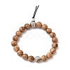 2Pcs 2 Styles Natural Striped Agate & Wood Round Beaded Stretch Bracelets Sets for Men Women BJEW-JB12347-3