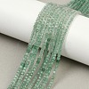 Natural Green Aventurine Beads Strands G-P457-B01-54-1
