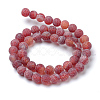 Natural & Dyed Crackle Agate Bead Strands X-G-T056-6mm-05-2
