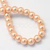 Baking Paint Glass Pearl Bead Strands HY-Q003-3mm-18-4