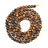 Natural Tiger Eye Beads Strands G-G099-3mm-4-2