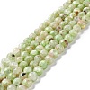 Assembled Synthetic Green Fluorite and Selenite Beads Strands G-K317-A16-1