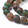 Tibetan Style Turtle Back Pattern dZi Beads Strands G-P229-A-04-8mm-7