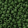 TOHO 15/0 Round Beads SEED-XTR15-2603F-2