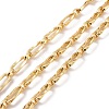 Brass Oval Link Chains CHC-K013-07G-1