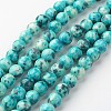Natural Ocean White Jade Bead Strands G-G916-8mm-04-1