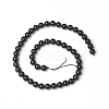 Natural Shungite Beads Strands G-I271-C03-4mm-2