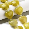 Natural Lemon Jade Beads Strands G-C150-A03-01-1