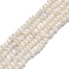 Natural Cultured Freshwater Pearl Beads Strands X-PEAR-F018-11-1