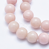 Natural Pink Opal Beads Strands G-E444-28-6mm-3