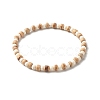 Energy Power Synthetic Turquoise(Dyed) Stretch Bracelets Set for Girl Women BJEW-JB06785-8