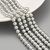 Glass Pearl Beads Strands HY-G002-01C-04-2