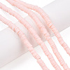 Flat Round Handmade Polymer Clay Bead Spacers CLAY-R067-4.0mm-27-2