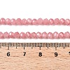 Baking Paint Imitation Jade Glass Bead Strands DGLA-A034-J4MM-A31-4