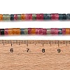 Dyed Natural White Jade Beads Strands G-H230-62A-4