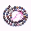 Natural Red Corundum/Ruby and Sapphire Beads Strands G-O166-04-6mm-2