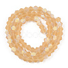 Imitate Austrian Crystal Bicone Frosted Glass Beads Strands GLAA-F029-TM4mm-A18-2
