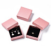 Cardboard Jewelry Boxes CBOX-S018-08C-3