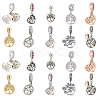 20pcs 10 Style Alloy & Brass European Dangle Charms MPDL-PH0001-14-1