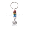 Tibetan Style Alloy Flat Round with Tree of Life Keychain KEYC-JKC00558-1