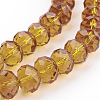 Handmade Glass Beads GR12mmY-M2-3
