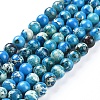 Natural Imperial Jasper Beads Strands G-G814-07-8mm-2