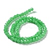 Baking Paint Imitation Jade Glass Bead Strands DGLA-A034-J6MM-A10-4
