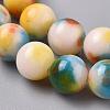 Natural Persian Jade Beads Strands G-H1625-8mm-PR16-3