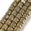 Electroplated Natural Lava Rock Beads Strands G-A251-A01-01C-2