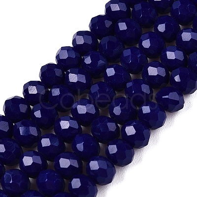 Opaque Solid Color Imitation Jade Glass Beads Strands EGLA-A044-P4mm-D07-1