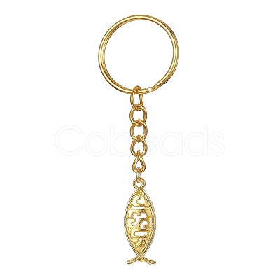 Brass & Tibetan Style Alloy Keychain KEYC-JKC00555-02-1