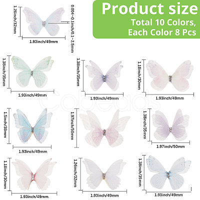 80Pcs 10 Colors Cloth Butterfly Ornament Accessories DIY-CY0004-03-1