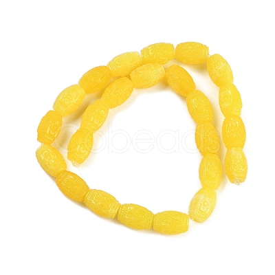 Synthetic Coral Carved Beads Strands CORA-M001-18-1