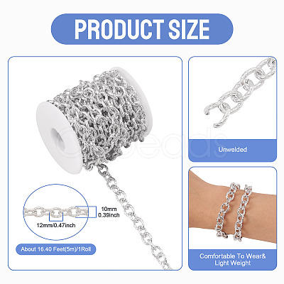 Aluminum Cable Chains CHA-TA0001-39-1