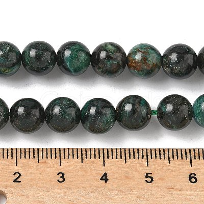Natural Fuchsite Beads Strands G-G271-B03-8mm-1